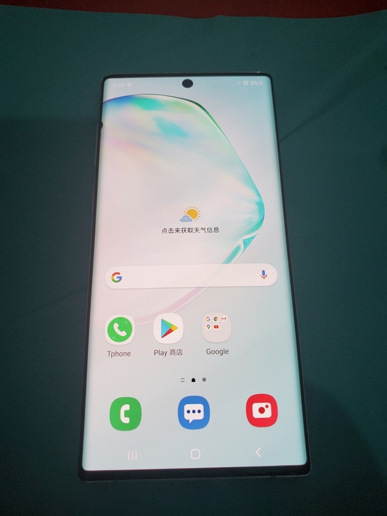 三星Note10韩版全网通12+256G