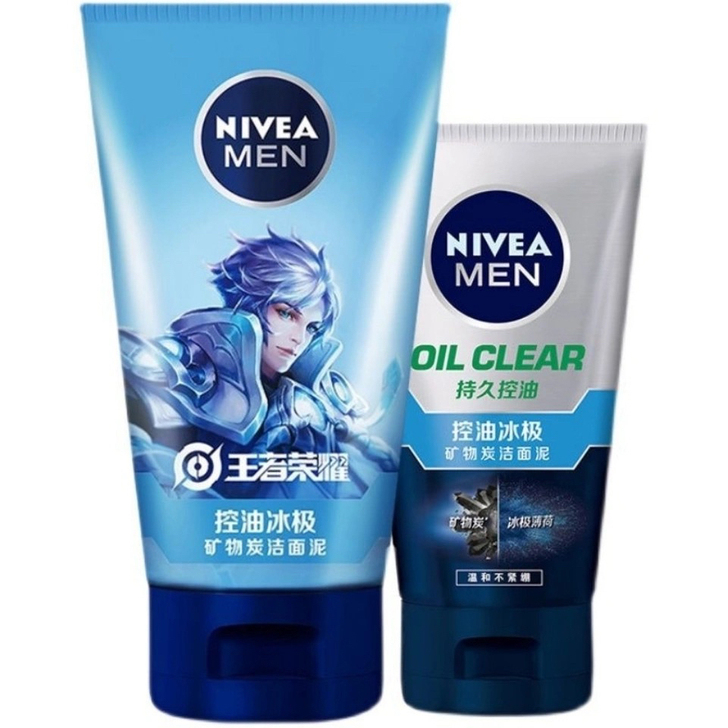 妮维雅男士控油洗面奶冰极矿物洁面炭泥洗脸清...