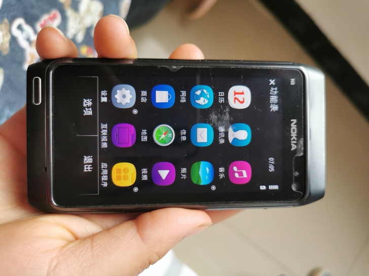 诺基亚N8，收藏的可以入手哦