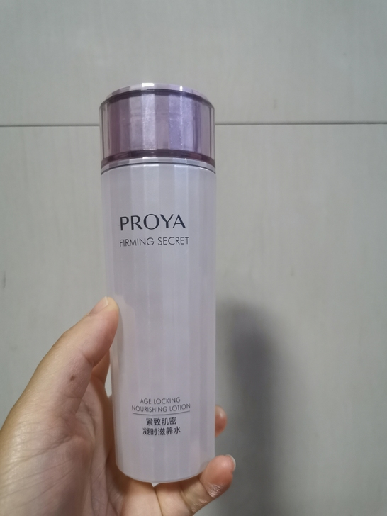 珀莱雅紧致淡纹爽肤水女收缩毛孔补水保湿化妆...