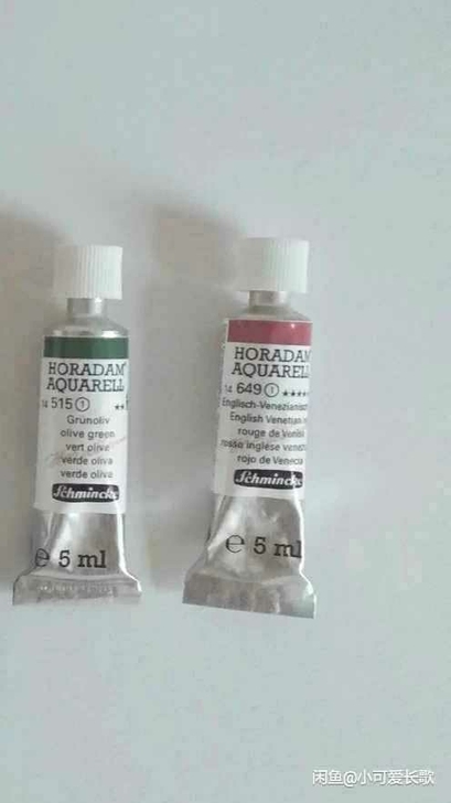 德国史明克大师级水彩颜料管装5ml