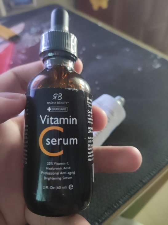 vitamin精华