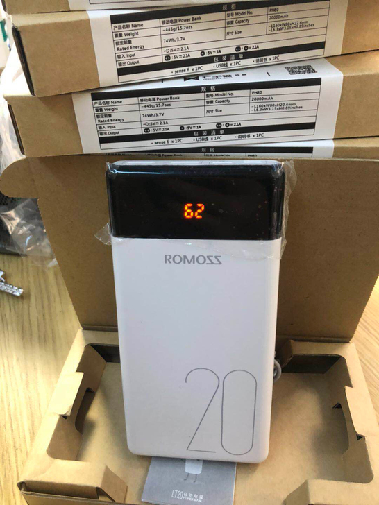 罗马仕20000毫安时充电宝大容量罗马 仕...