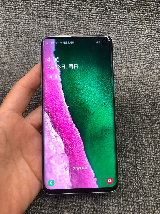 去年买的自用三星s10,9.5新,超新 正...