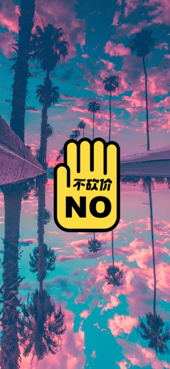 Samsung/三星 Galaxy Not...