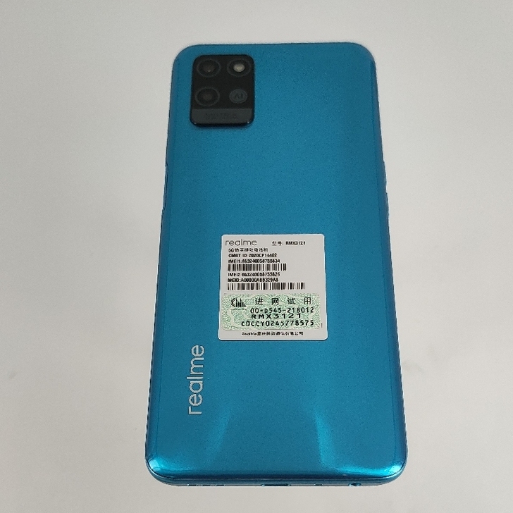 【9新】 Realme V11 5G  二...