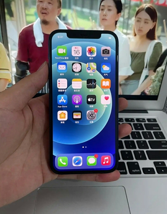 iphone/苹果12蓝色 国行正品12...