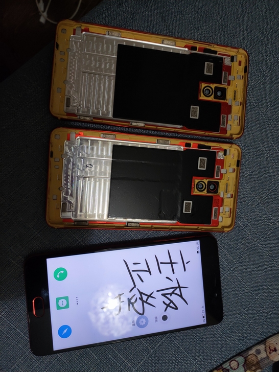 魅蓝note6 屏幕下半截触摸失灵 3+3...