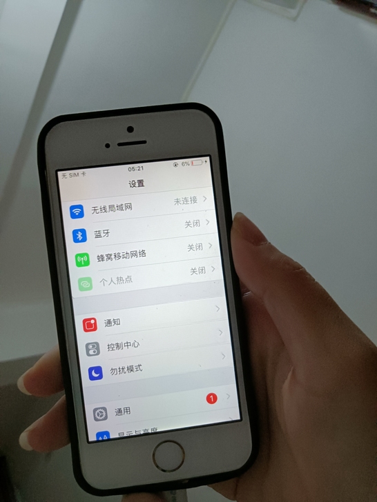 苹果5S,账号不能退,能插卡打电话,只能当...