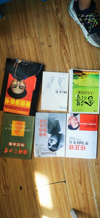 大批二手图书出售。曾国藩家书,演讲与口才,...