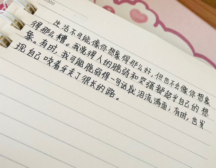 【只接8月后单】