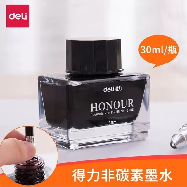 得力办公非碳素钢笔墨水