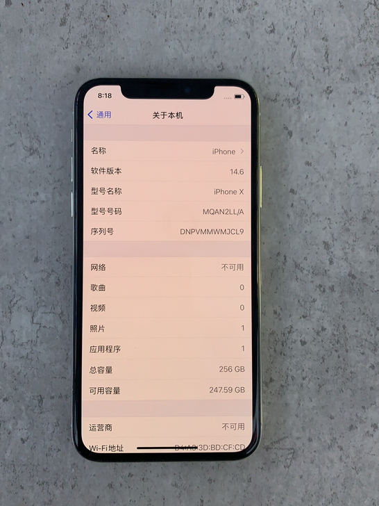 IPhoneX256G  白色  95成新