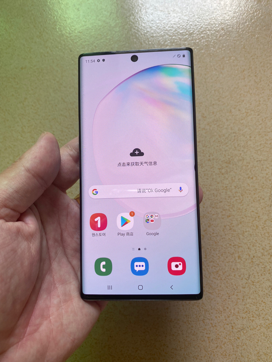 三星Note10全网通 配防笔
