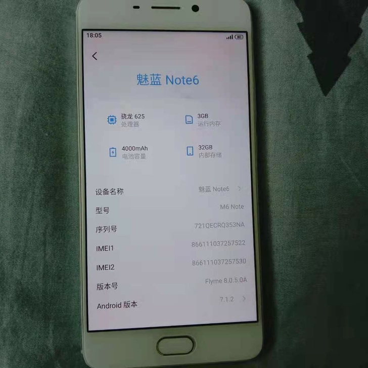 魅族note6 3+32G 使用流畅 功能...