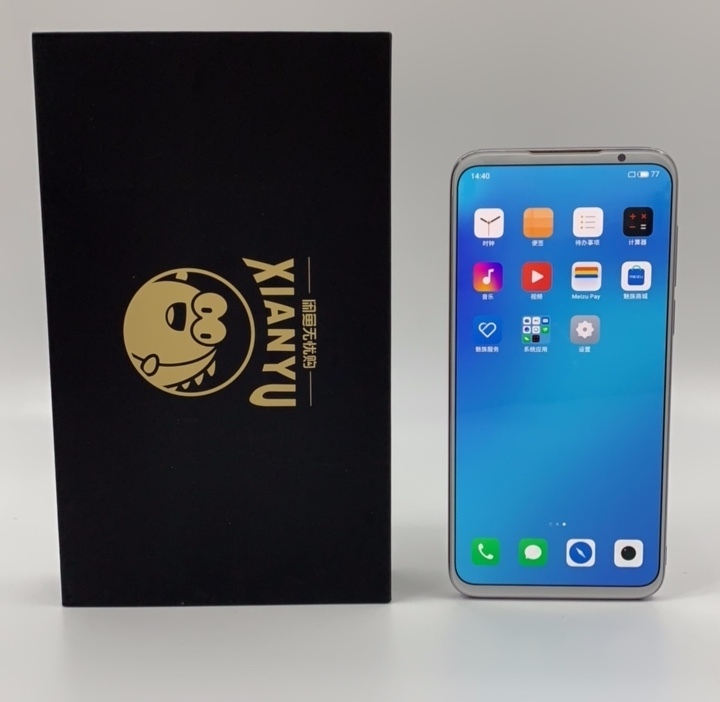 【99新】 魅族 16s Pro  二手手...
