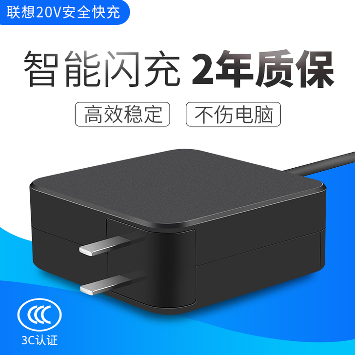 联想小新Air13 15Pro YOGA7...