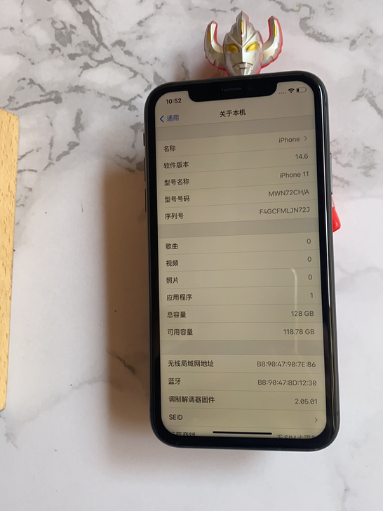苹果iPhone 11  国行黑色128g...