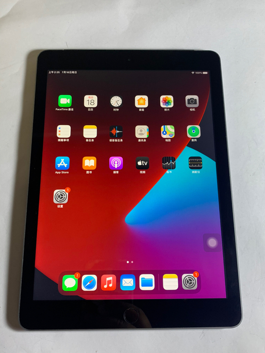 苹果ipad2018正品国行32g插卡版 ...