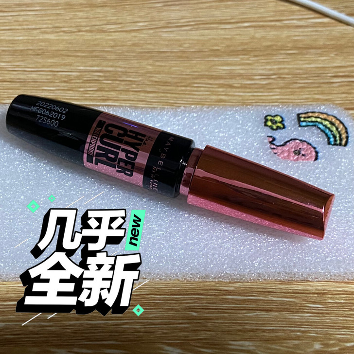 美宝莲粉胖子睫毛膏 旗舰店入手 用了不超过...