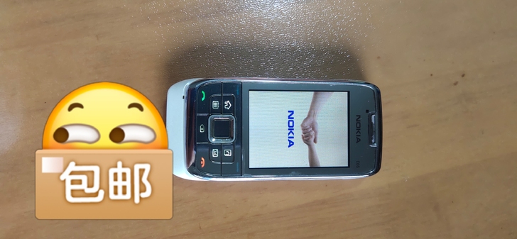 诺基亚e66,开机插卡来信号,带一块可以用...