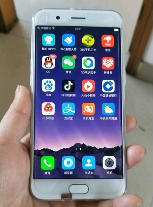 【捡漏】低价清仓二手手机oppoa1原装大...