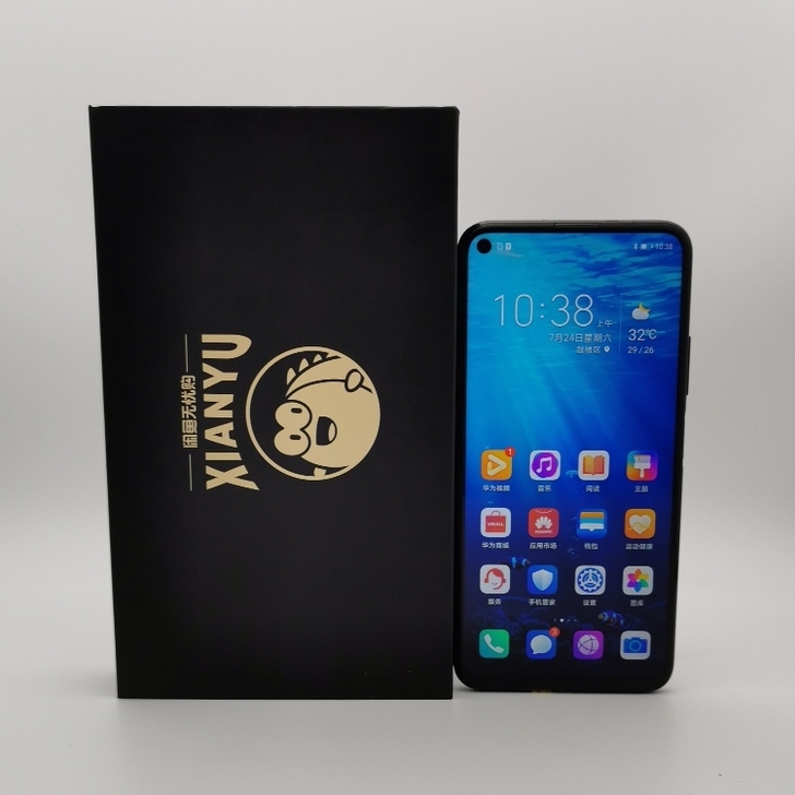 【95新】 荣耀 20 Pro  二手手机...