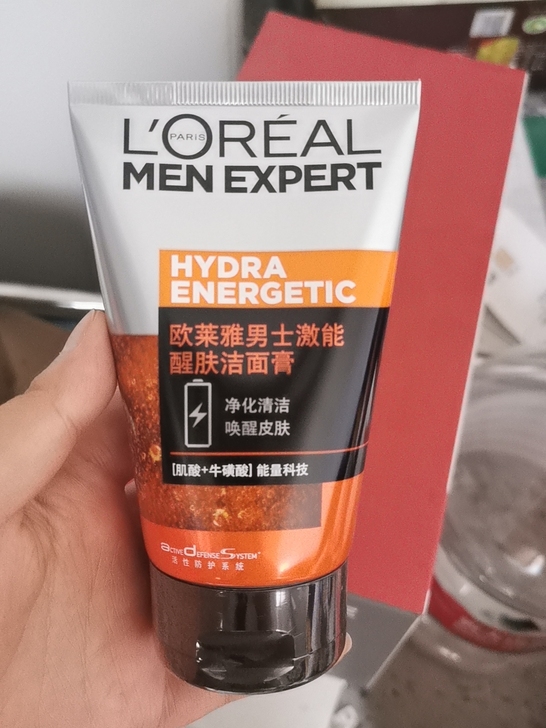 欧莱雅 男士控油美肤白洁面乳洗面奶烟酰胺黑...