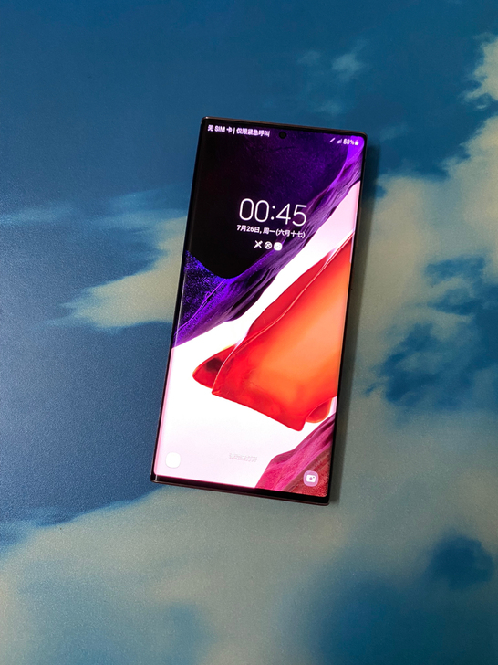 三星Note20Ultra5G全网通国行系...