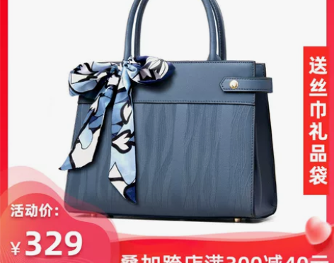 高级感包包女手提包2021新款质感轻奢秋冬...