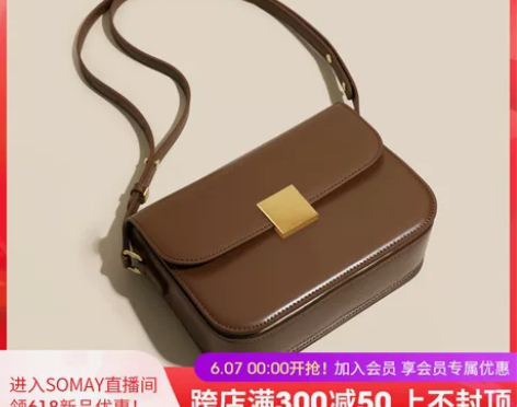 腋下包包2021新款女夏季百搭单肩斜挎包2...