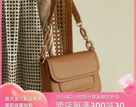 简约马鞍包包女2022新款休闲百搭夏季单肩...