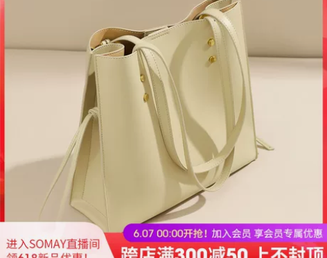 2022托特包包2021新款潮夏季大包百搭...