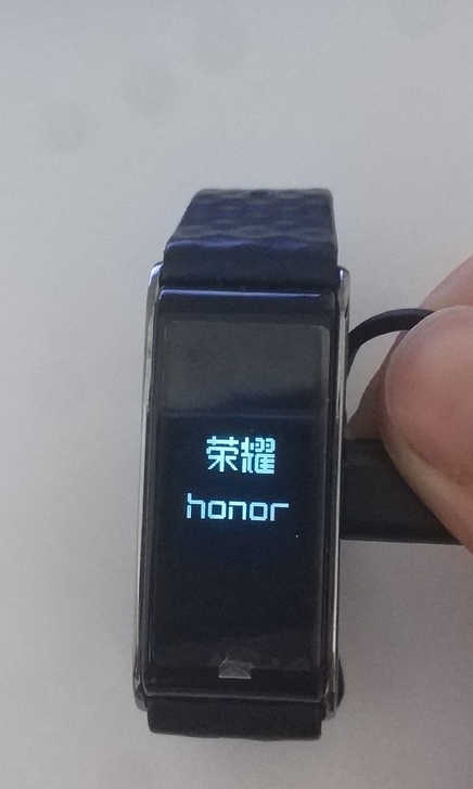 荣耀手环A2,当初买荣耀手机送的,一直闲置...
