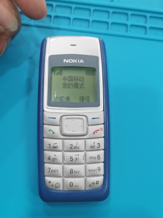 正品诺基亚1110i