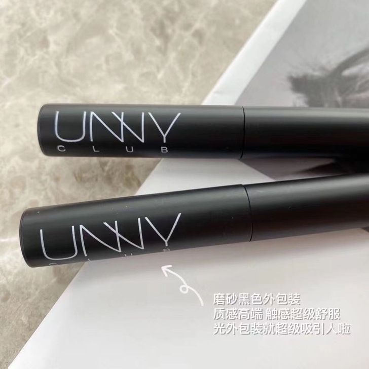 全新 韩国umny睫毛膏（买一送一）