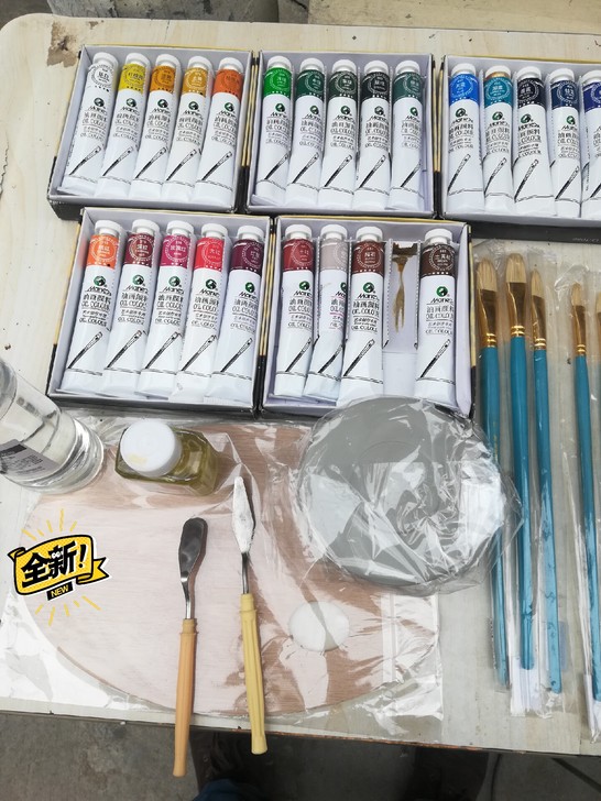 24色马利油画颜料套装