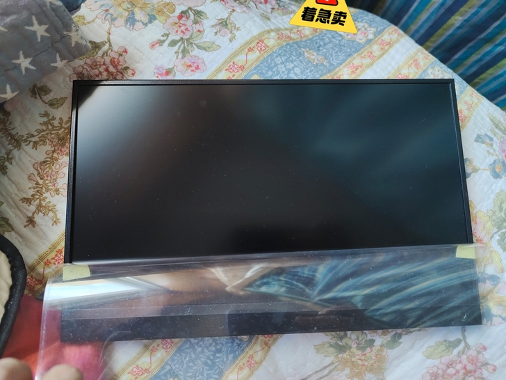 switch便携式显示器 PS4便携显示器...