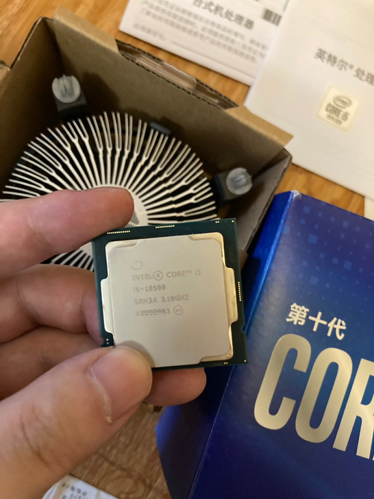 英特尔 CPU i5-10500 盒装国行...