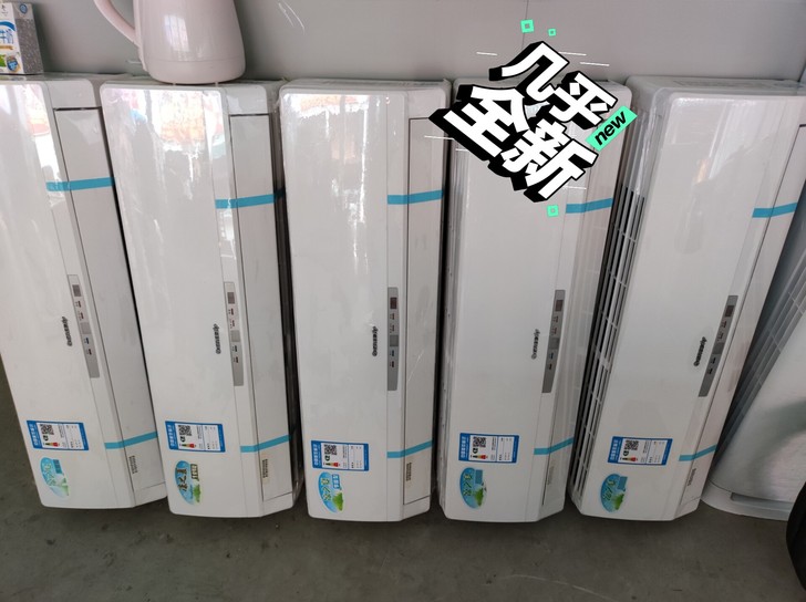 精品二手格力空调，大1.5p格力空调，效果...
