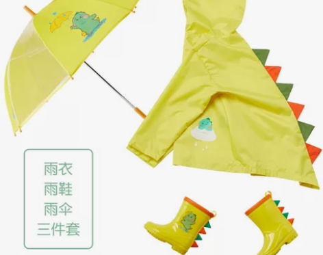全新包邮爆款儿童雨鞋男女童小恐龙幼儿园宝宝...