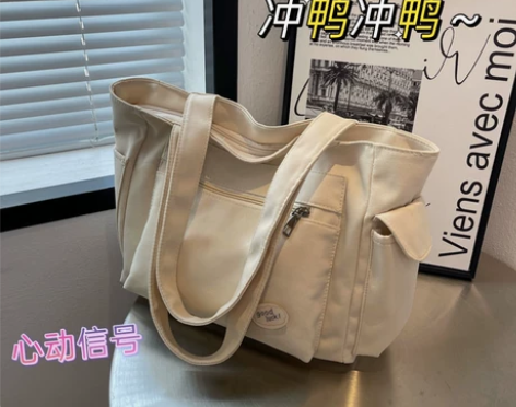 【全新未拆封】小清新帆布包女2022新款学...