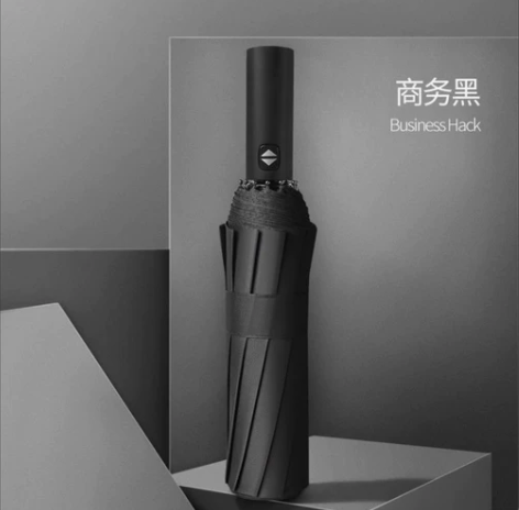 【12骨全自动】雨伞折叠全自动伞学生韩版大...