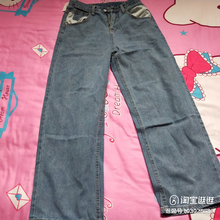 复古港风chic裤子女2020新款直筒宽松...