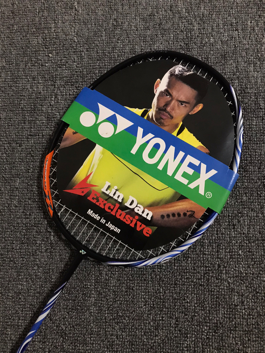 （闲置转让）原价一千多全新尤尼克斯羽毛球拍...