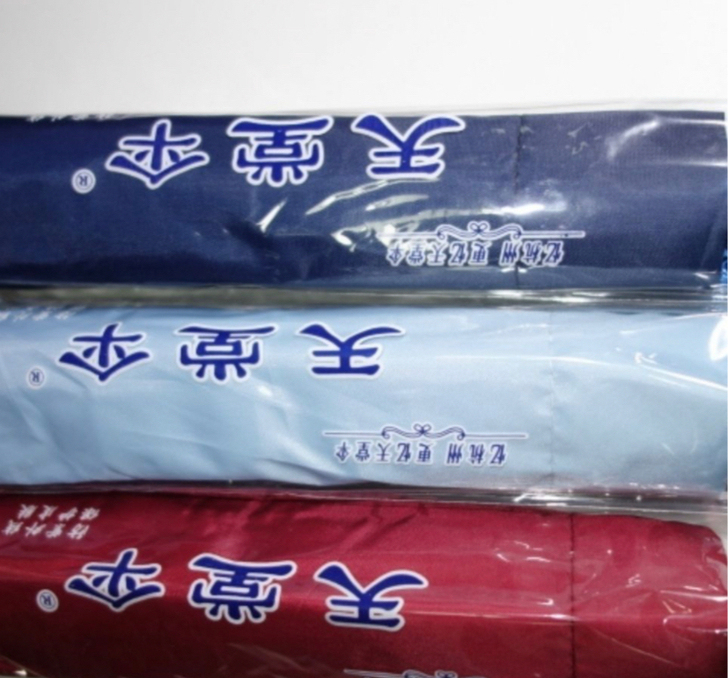 天堂伞 全新
