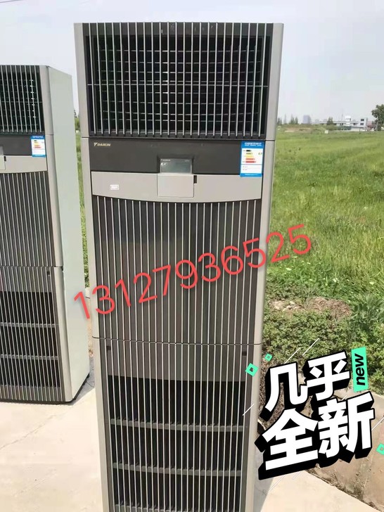 大金五匹柜机黑金刚二手空调九成新立式空调
