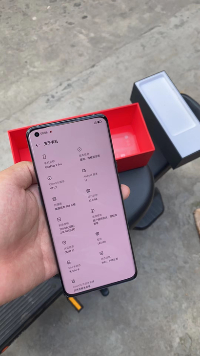 一加9pro  12+256g成色99新，...