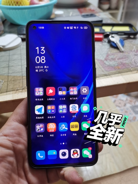 体验结束，佛系出一加9 官网购买，全套全原...