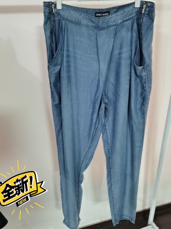 ONLY夏季款天丝牛仔裤子牛仔裤，面料柔软...